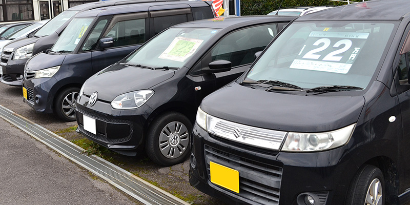 中古車販売はこちらから