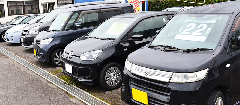 「中古車一覧」ページへ